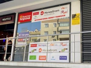 Cam Giydirme Örnekleri